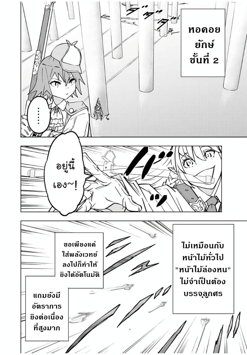 0003.jpg