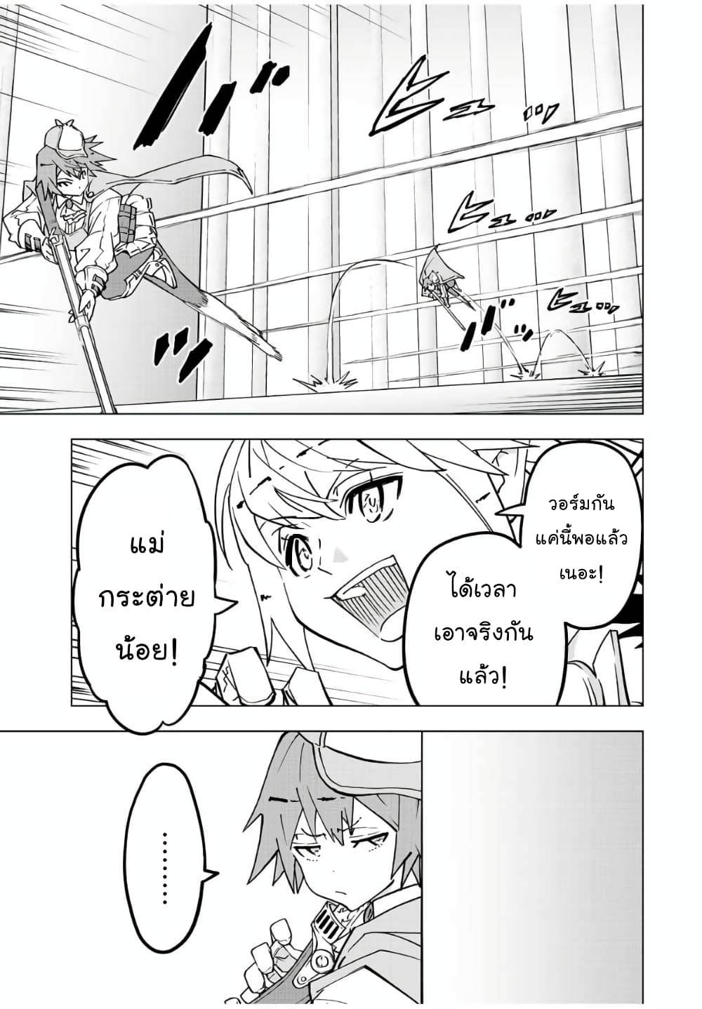 0004.jpg