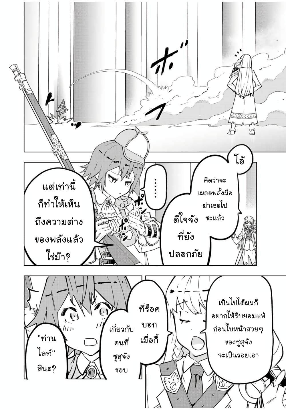 0004.jpg