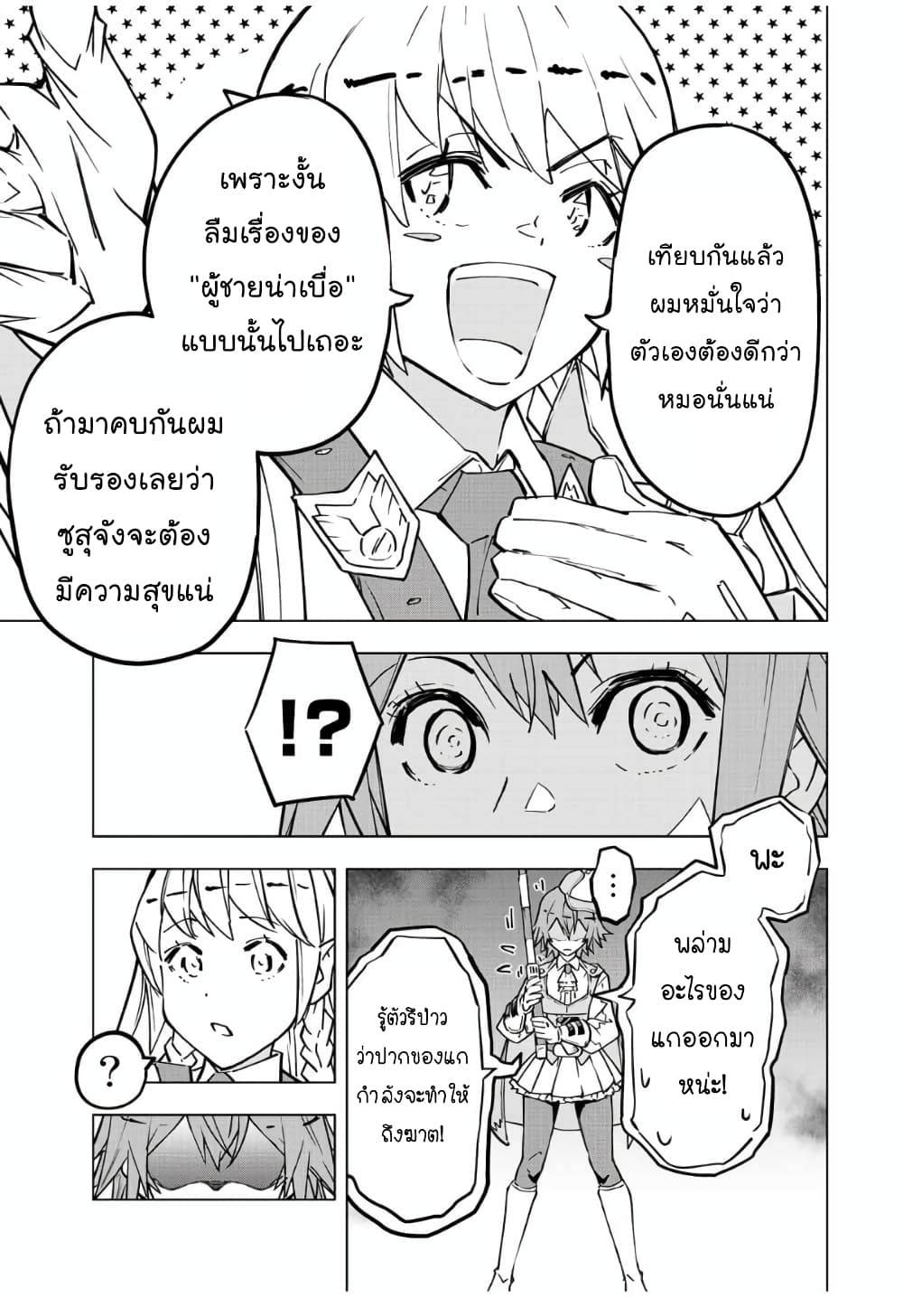 0005.jpg