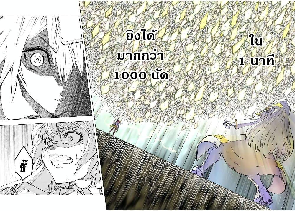0003.jpg