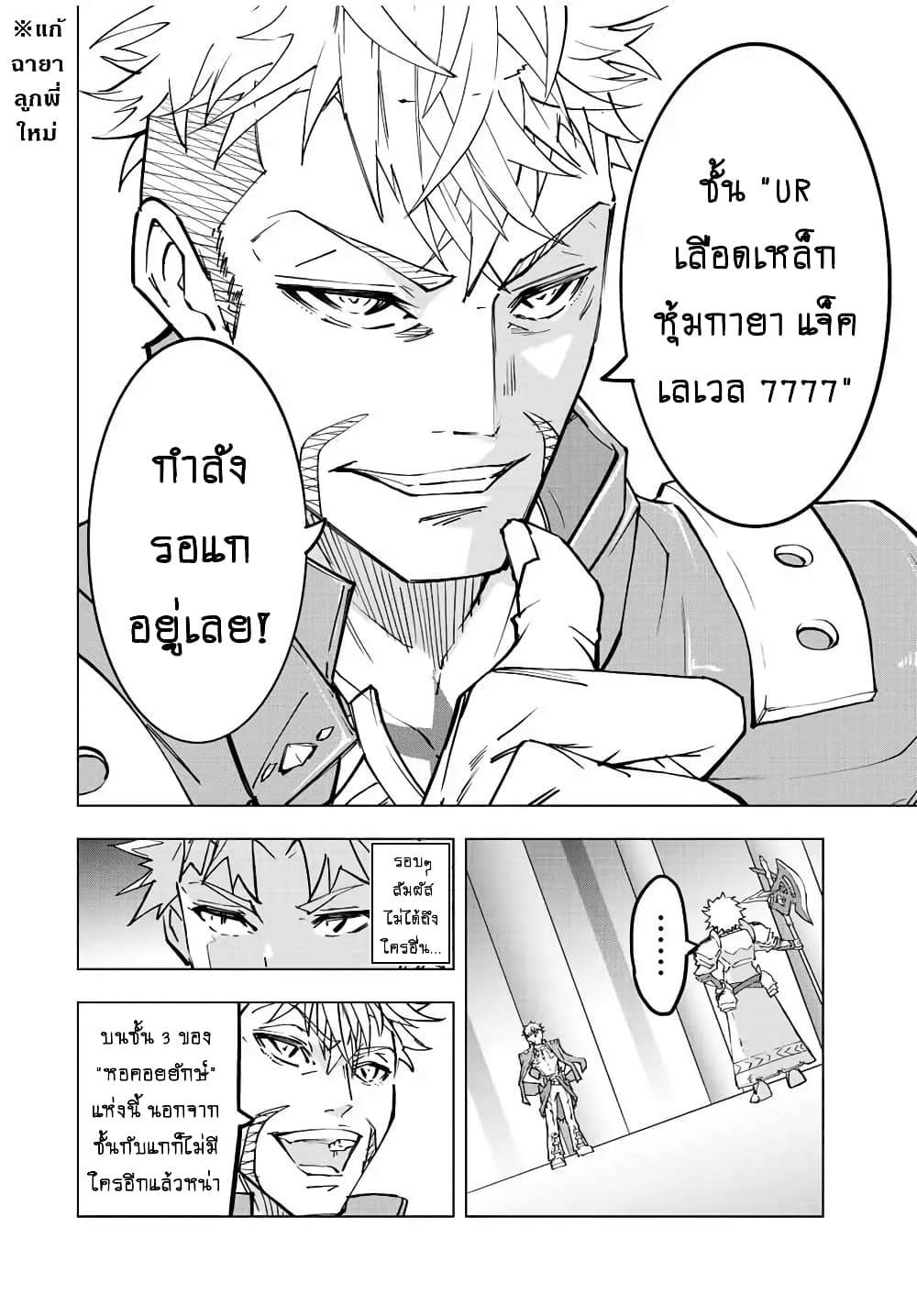 0003.jpg