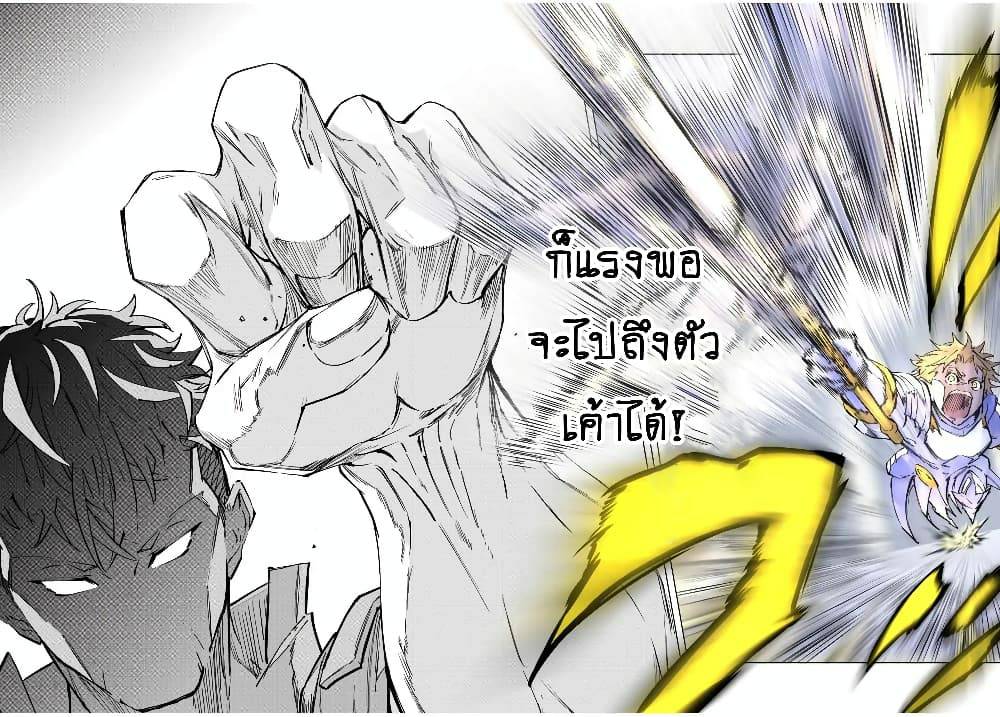 0014.jpg