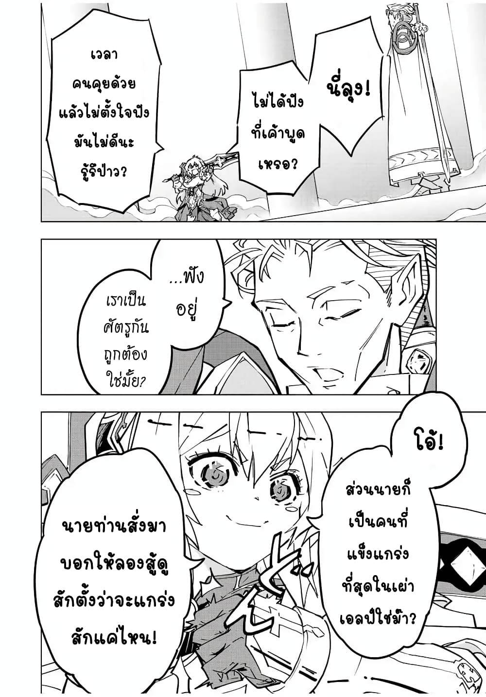 0003.jpg