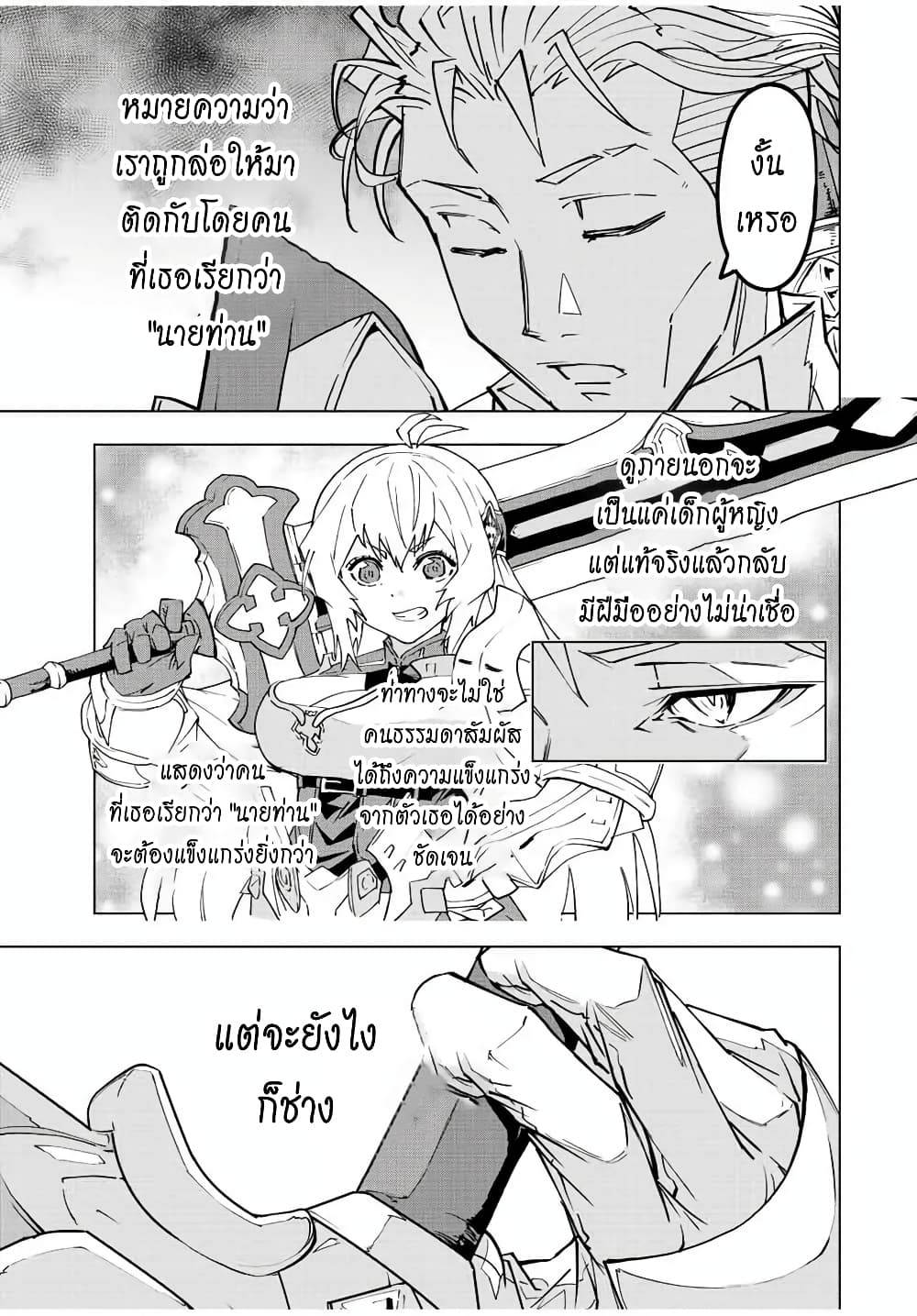 0004.jpg