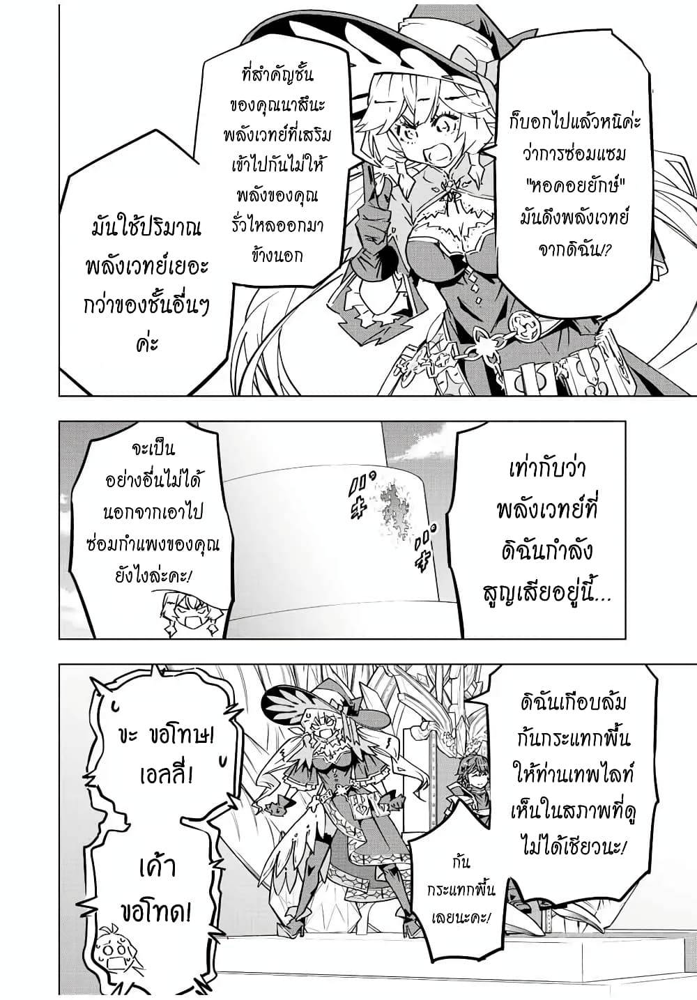0014.jpg