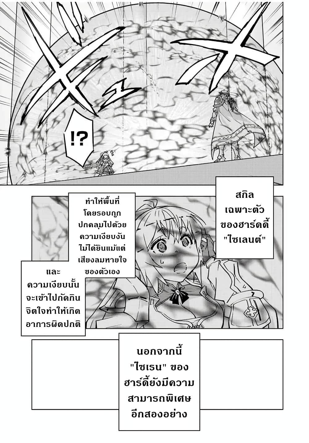 0004.jpg