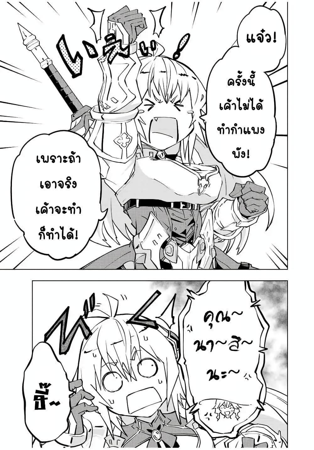 0019.jpg