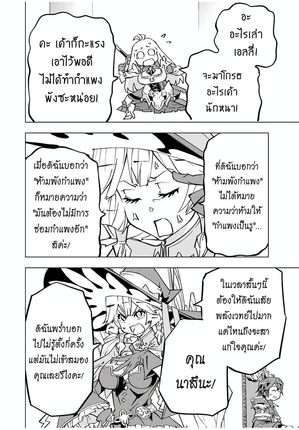 0020.jpg