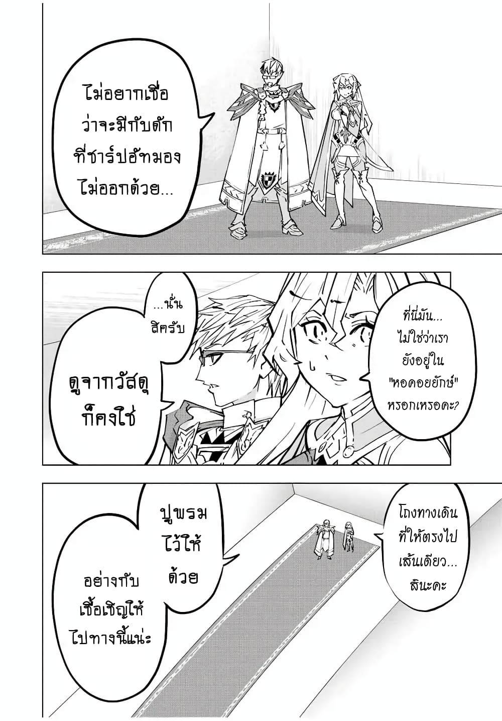 0009.jpg