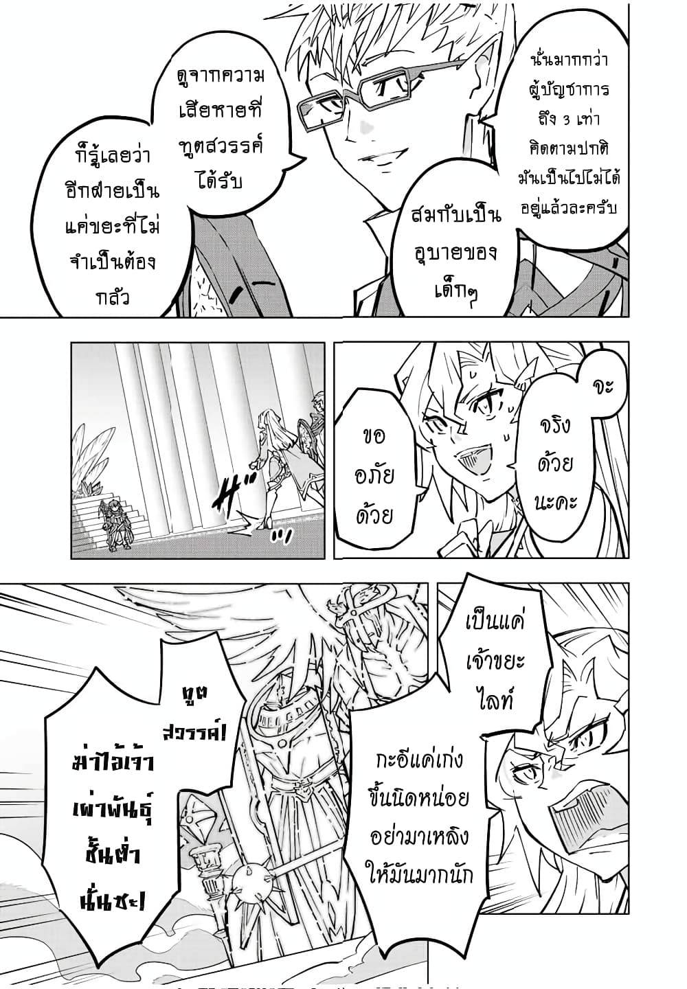 0004.jpg