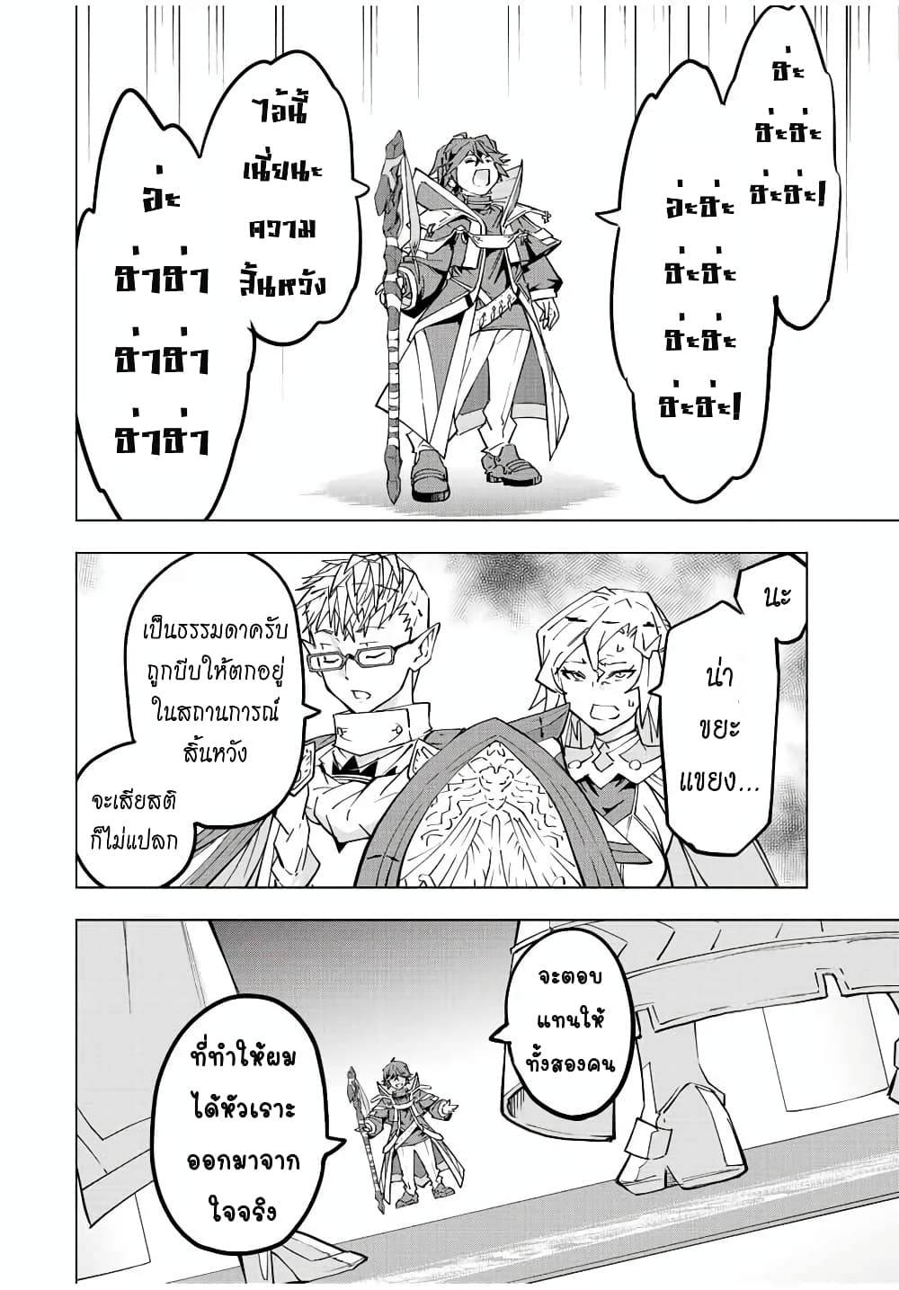 0020.jpg