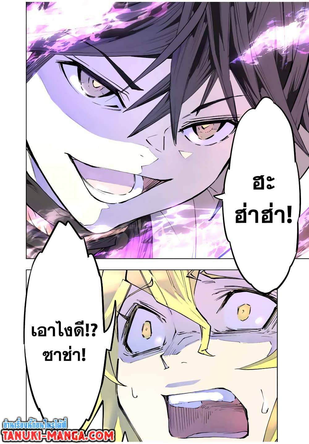 0003.jpg