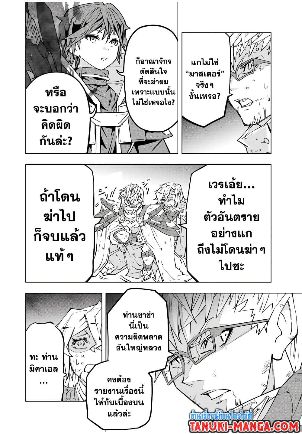 0014.jpg