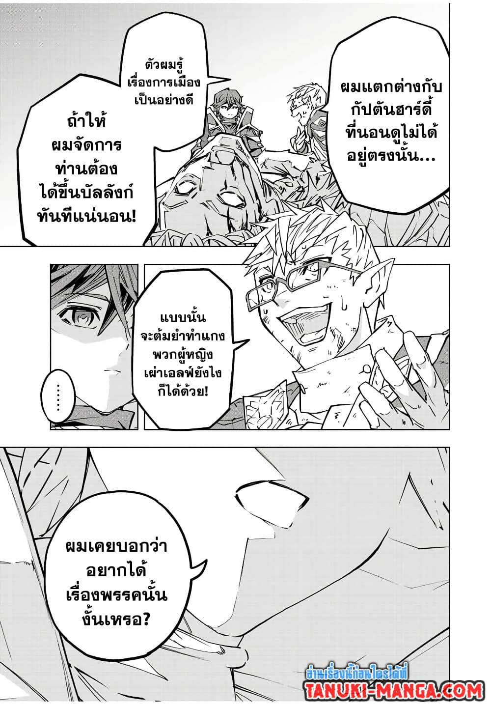 0003.jpg