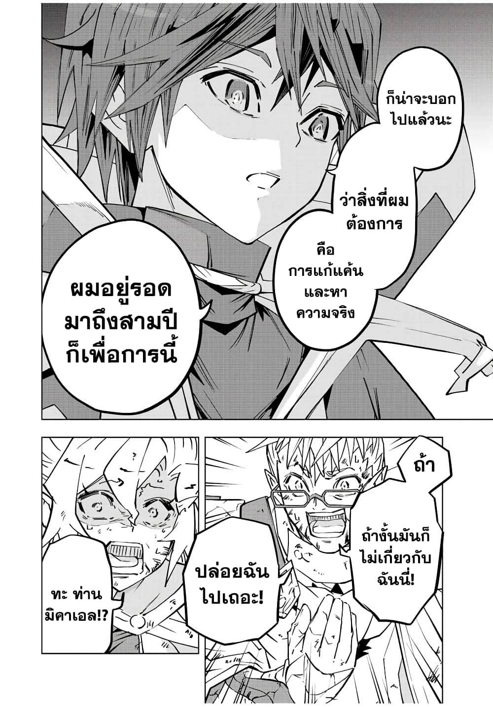 0004.jpg