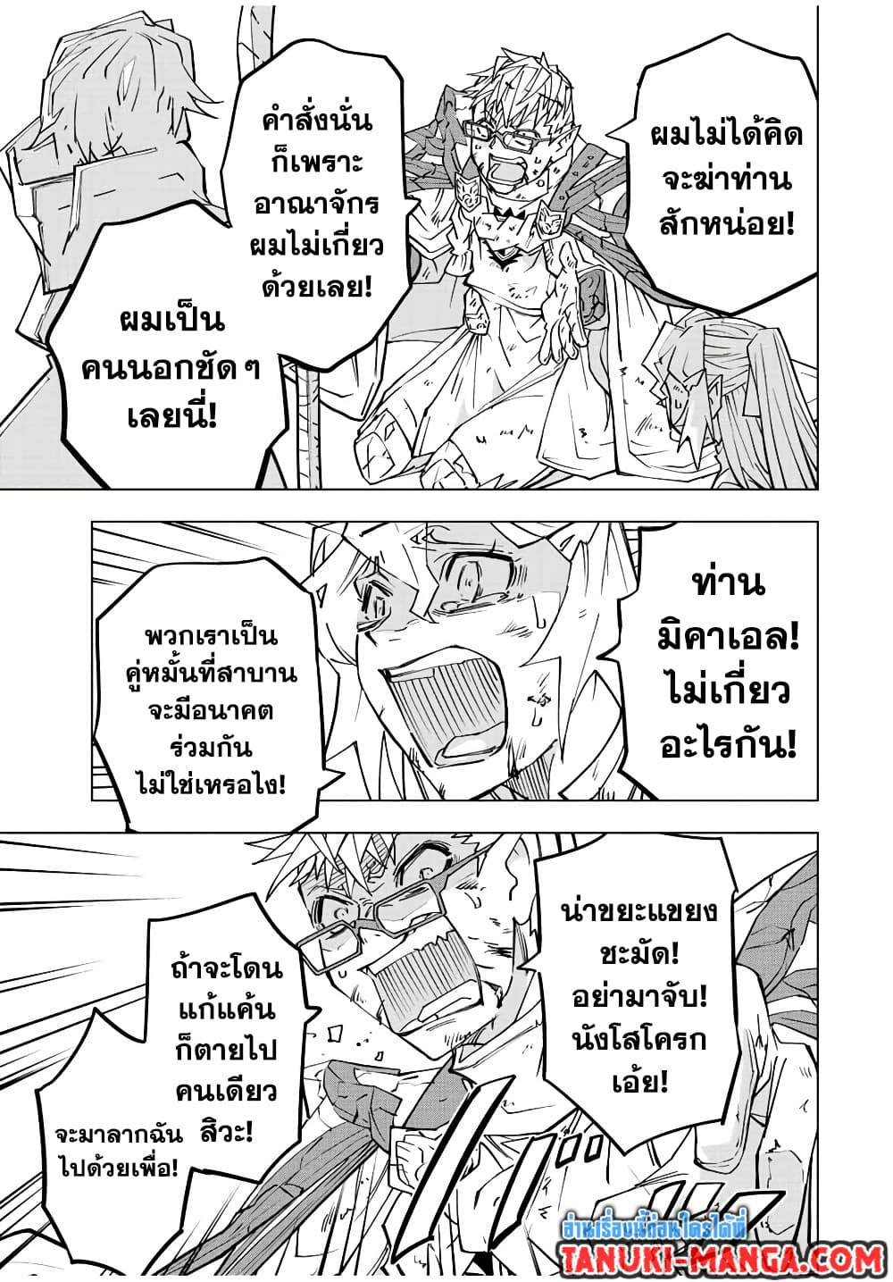 0005.jpg