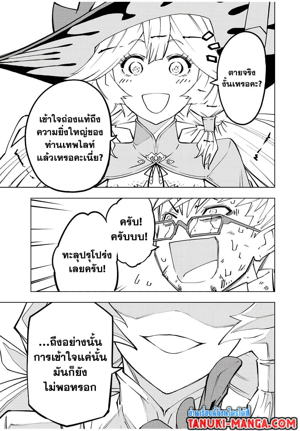 0009.jpg
