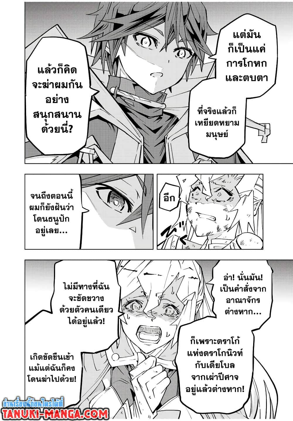 0016.jpg
