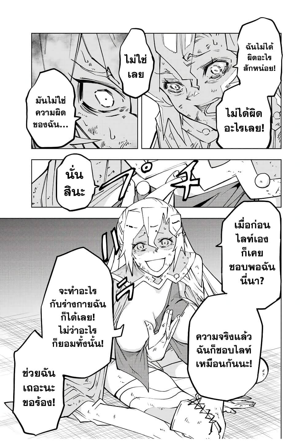 0017.jpg