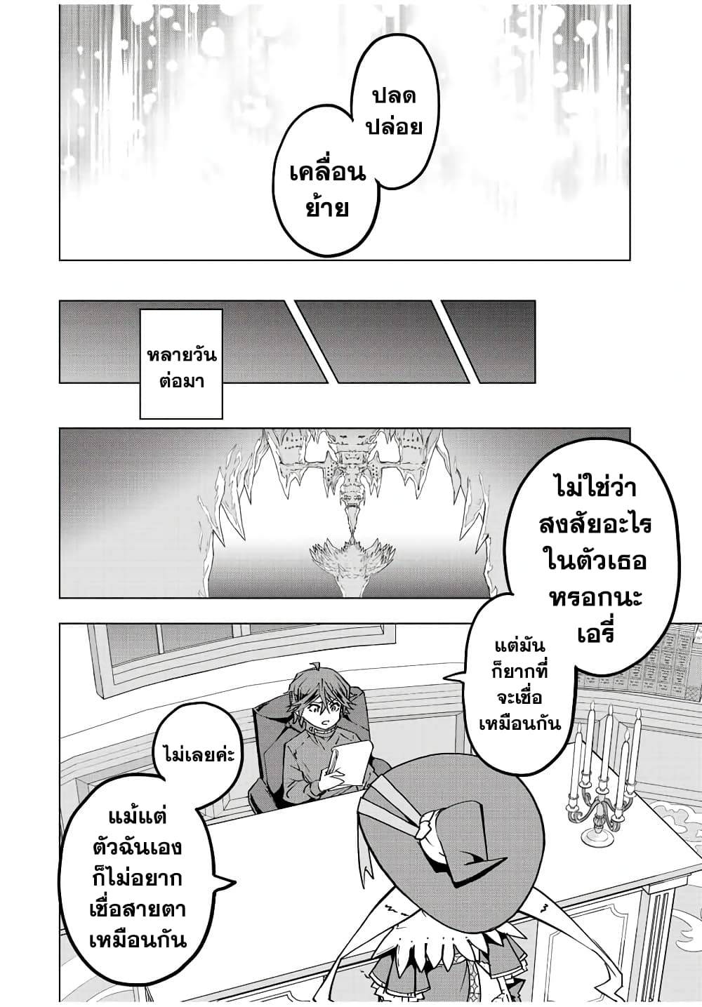 0002.jpg