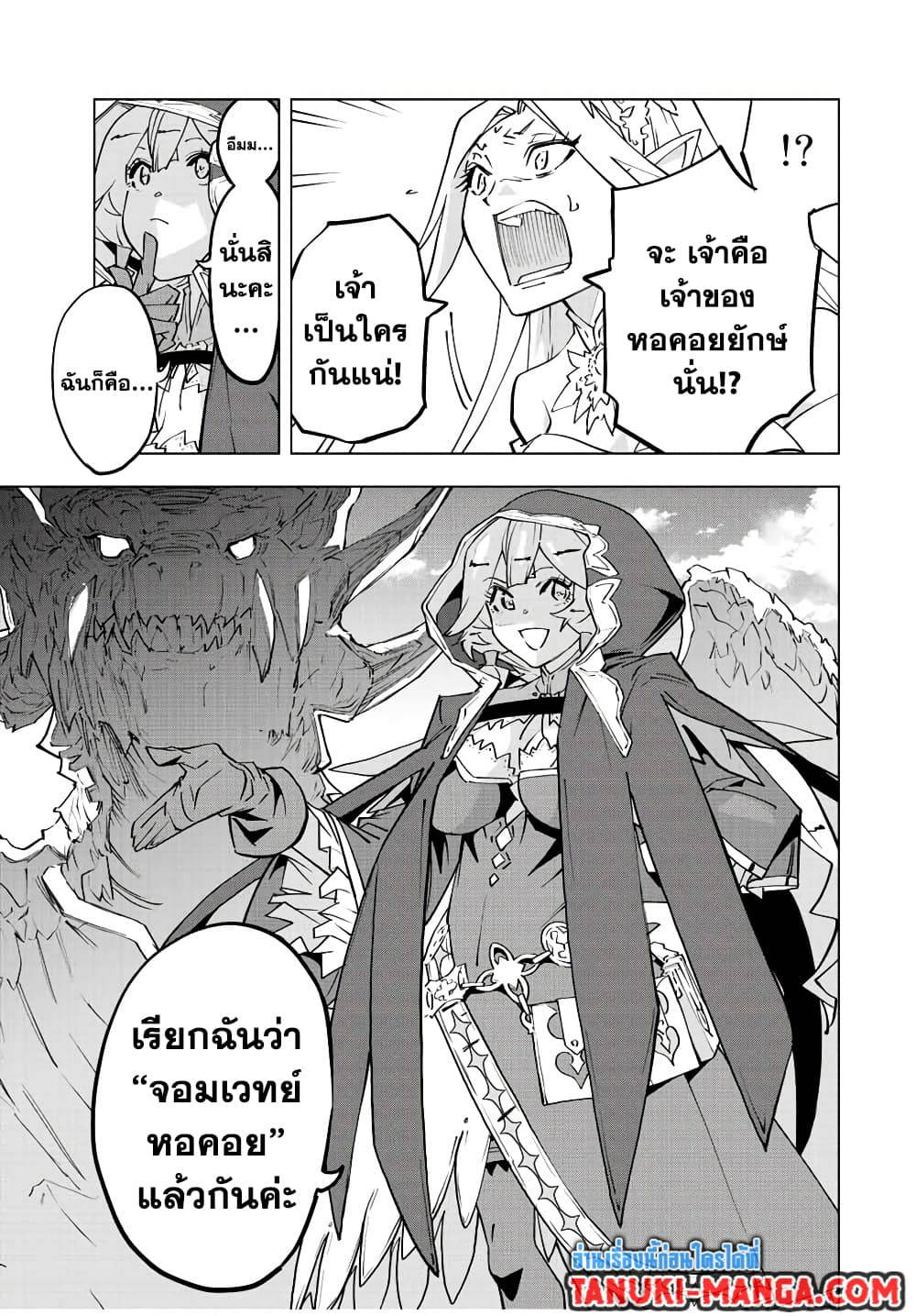 0003.jpg