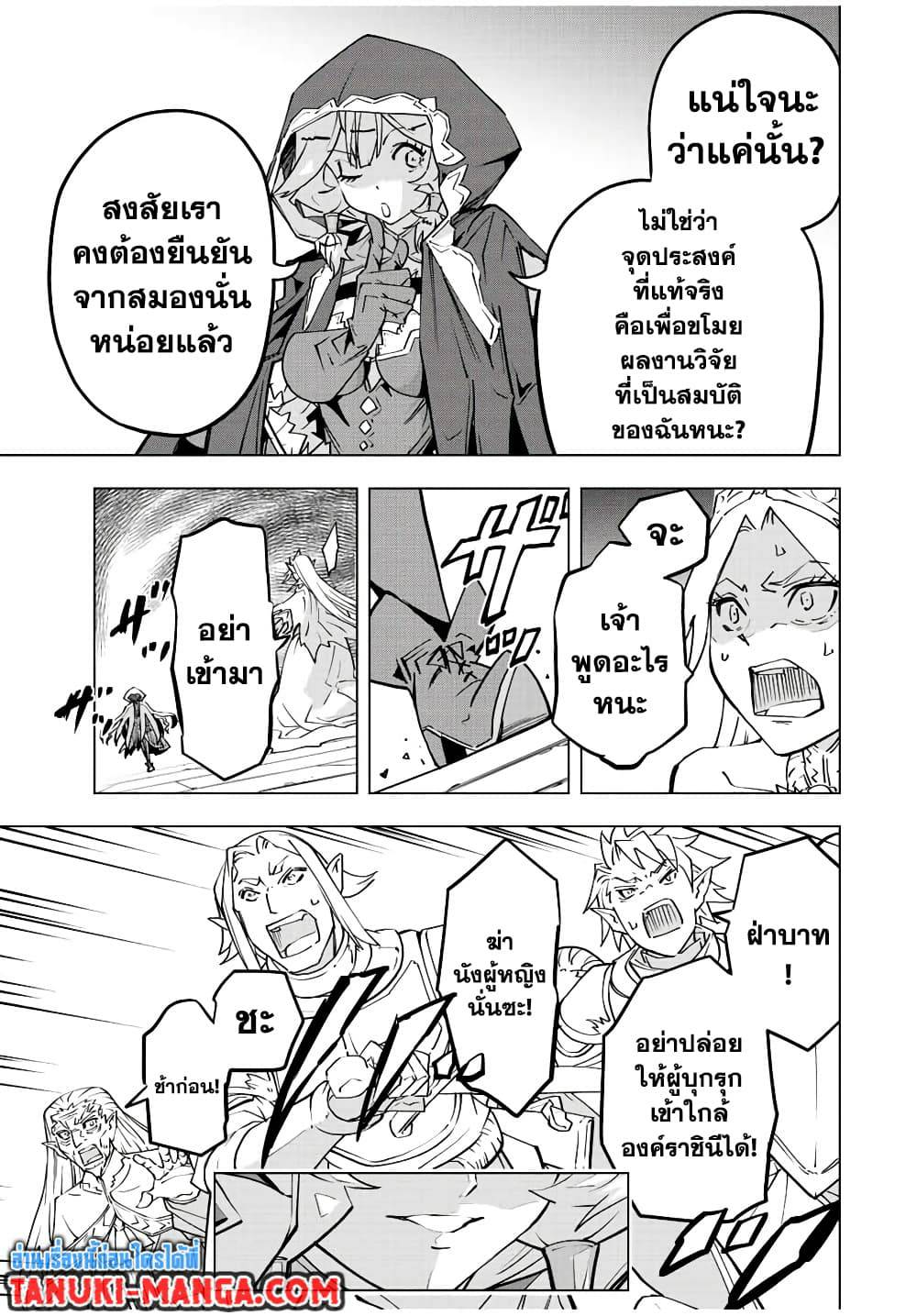 0005.jpg