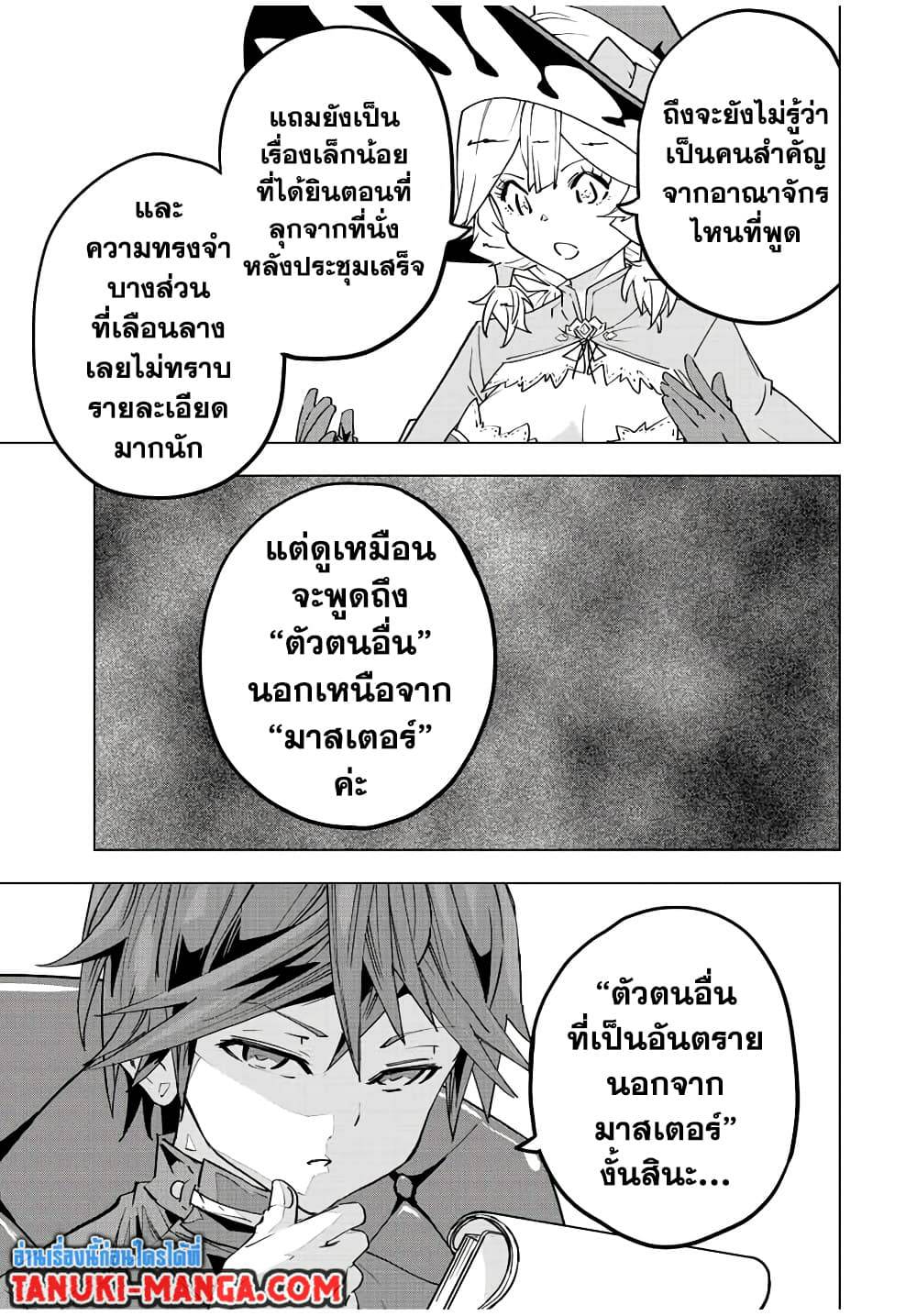 0014.jpg
