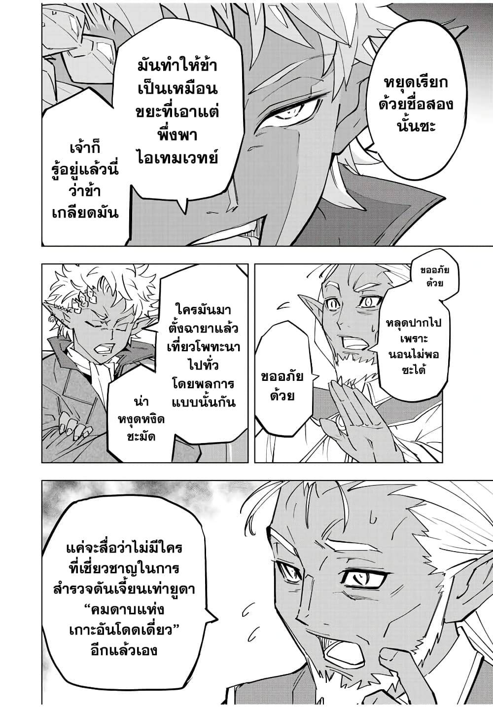 0012.jpg