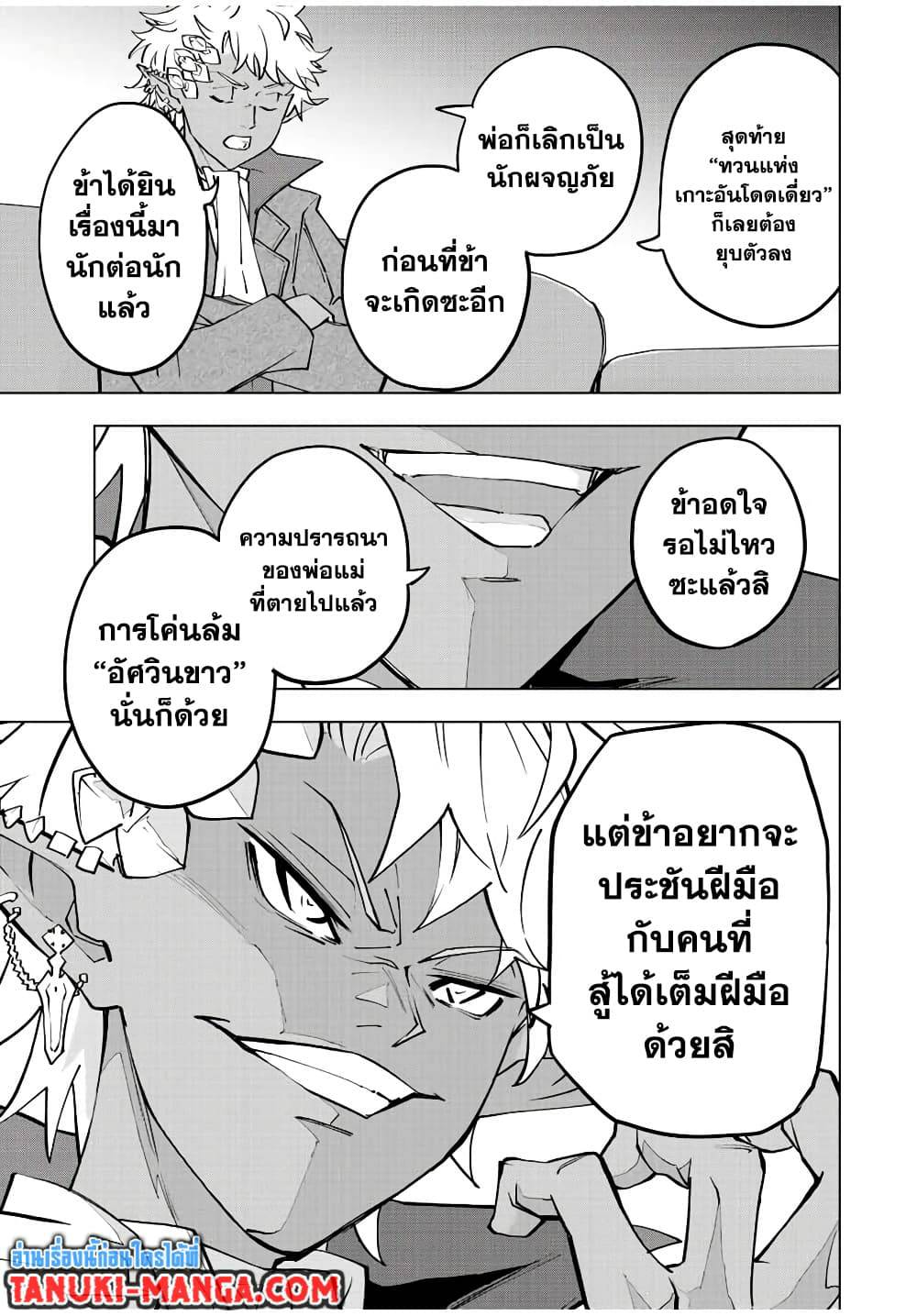 0015.jpg