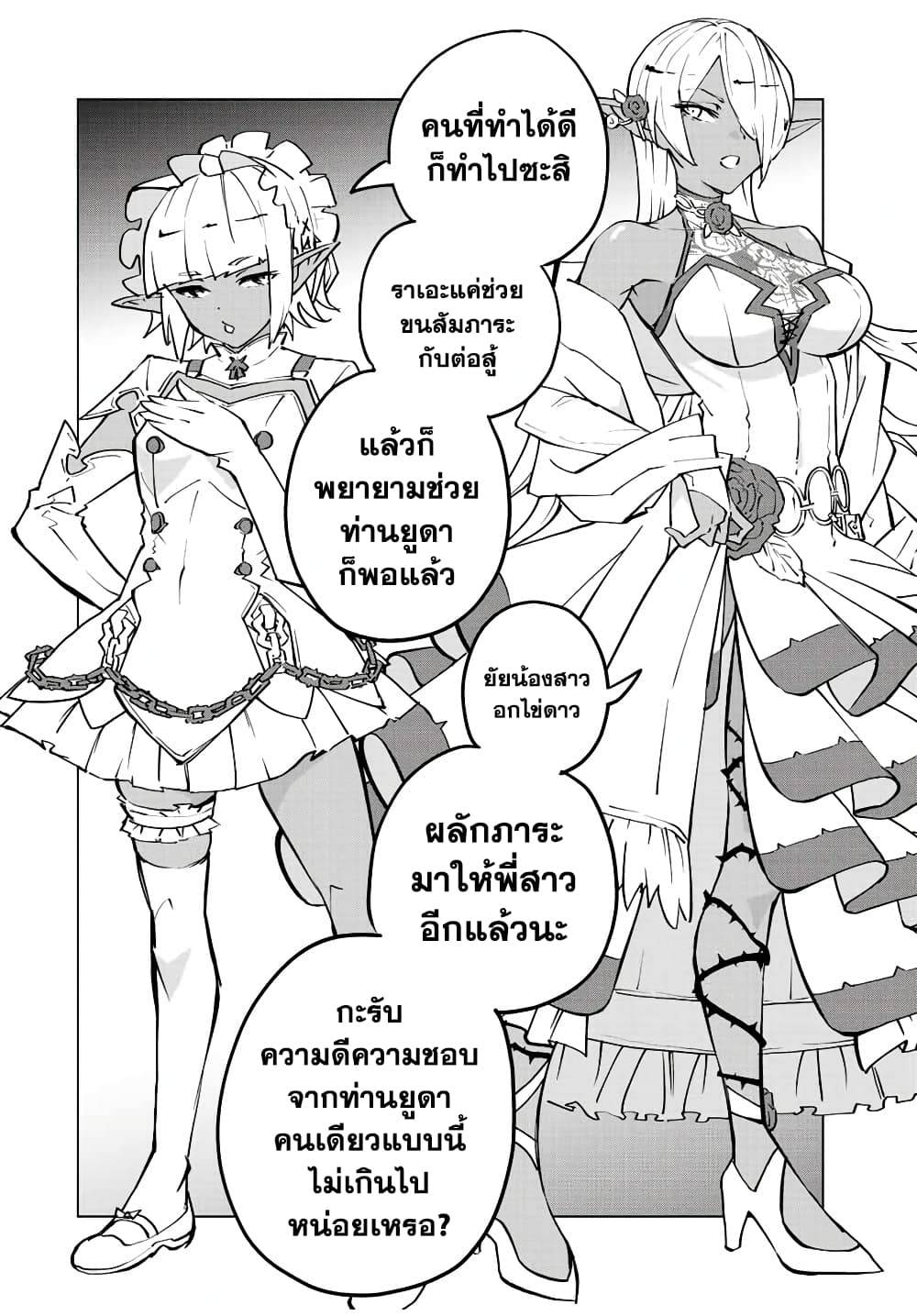 0002.jpg