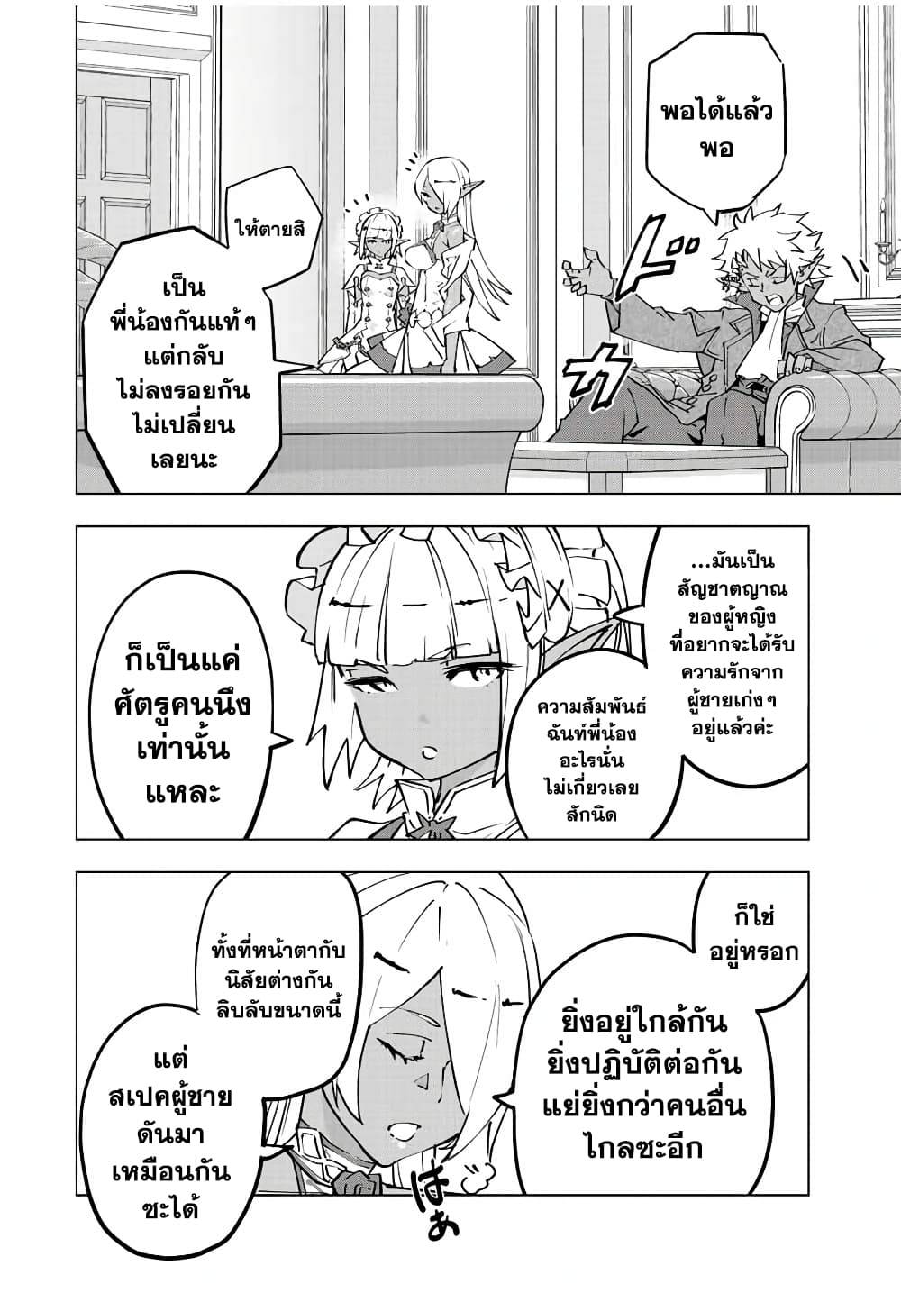 0004.jpg