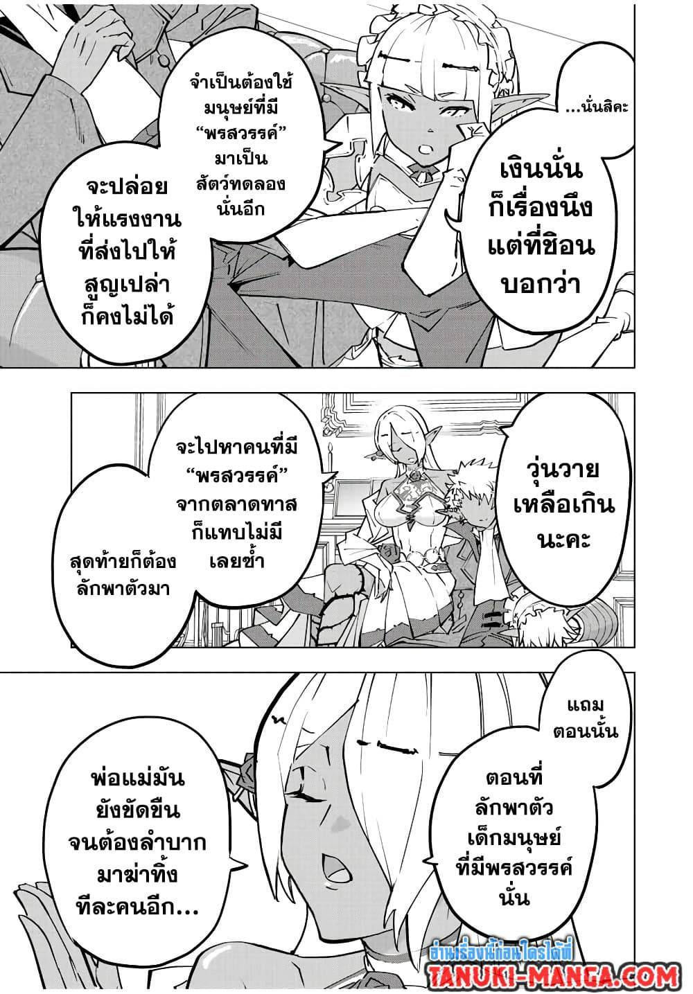 0007.jpg