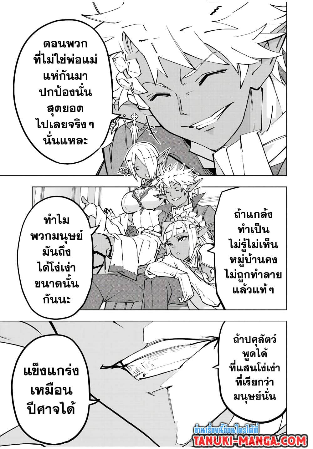 0009.jpg
