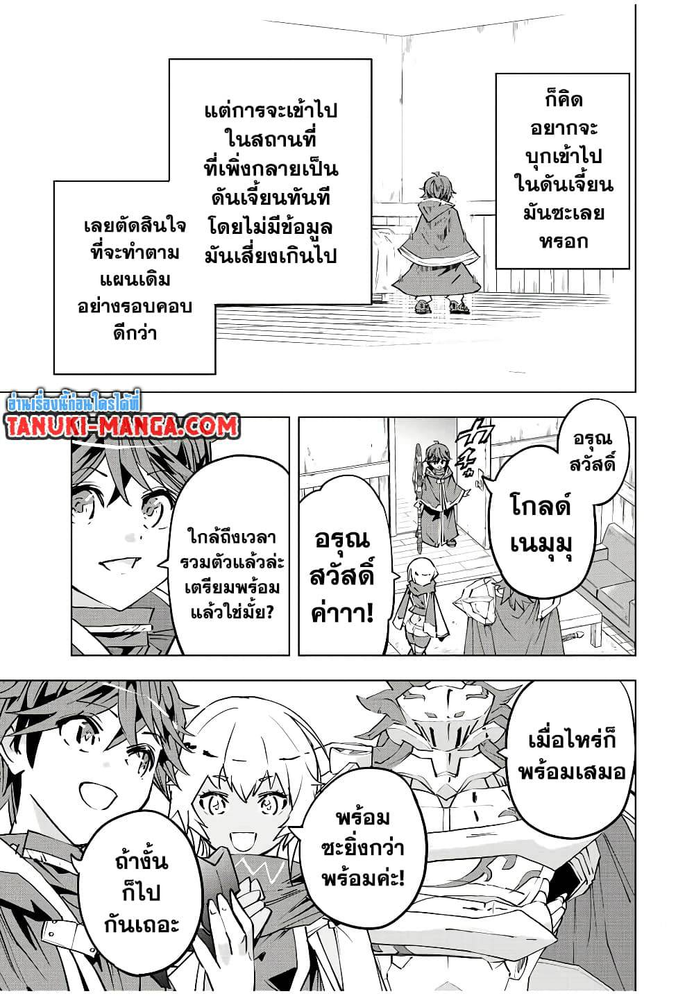 0003.jpg