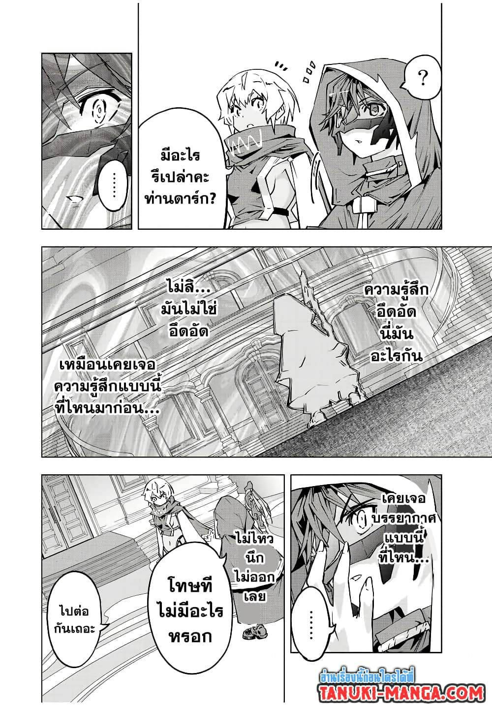 0017.jpg