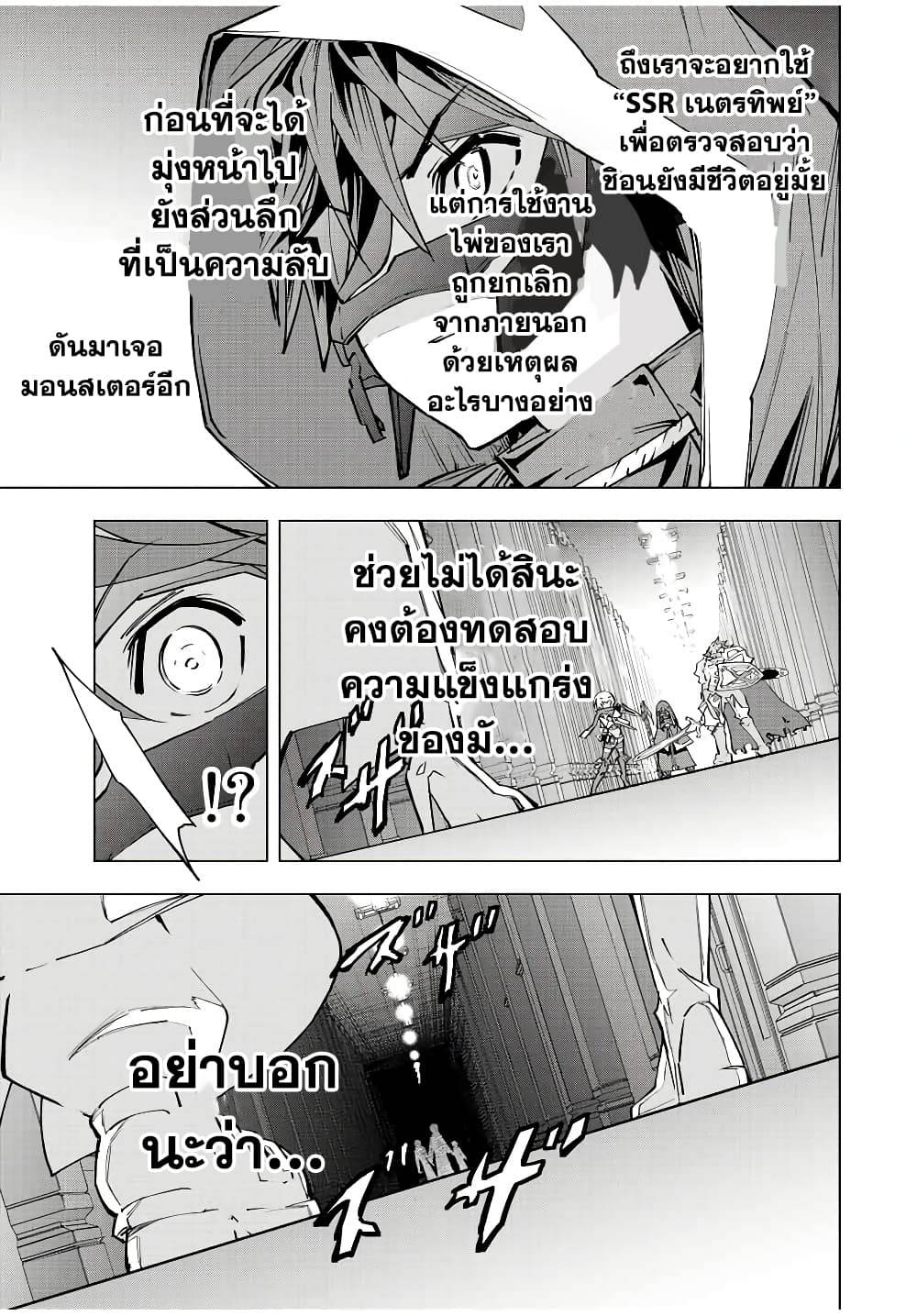 0020.jpg