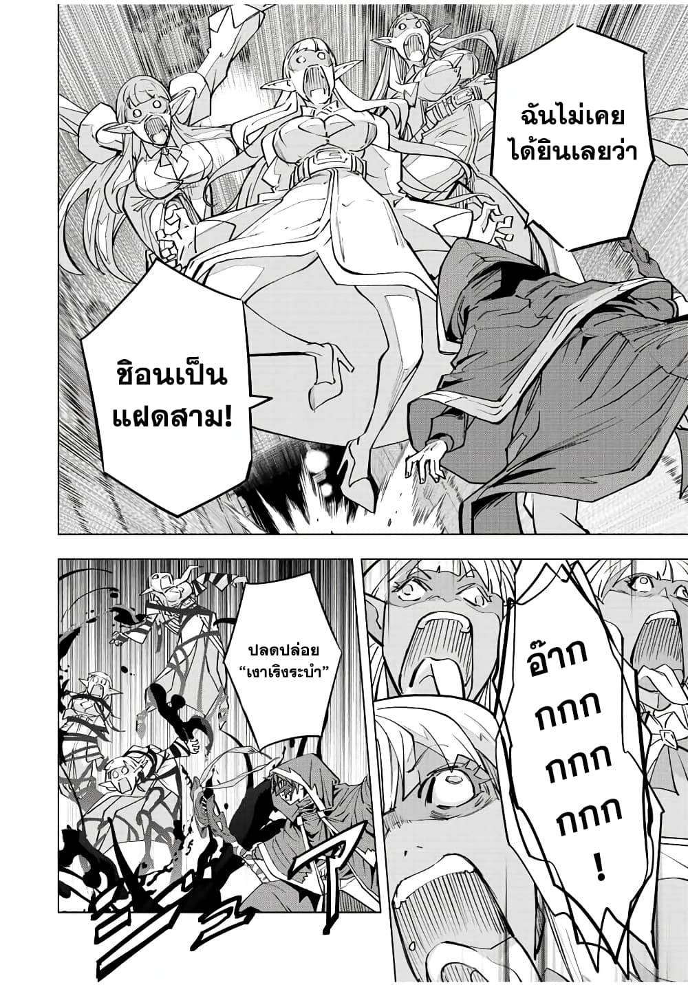 0002.jpg