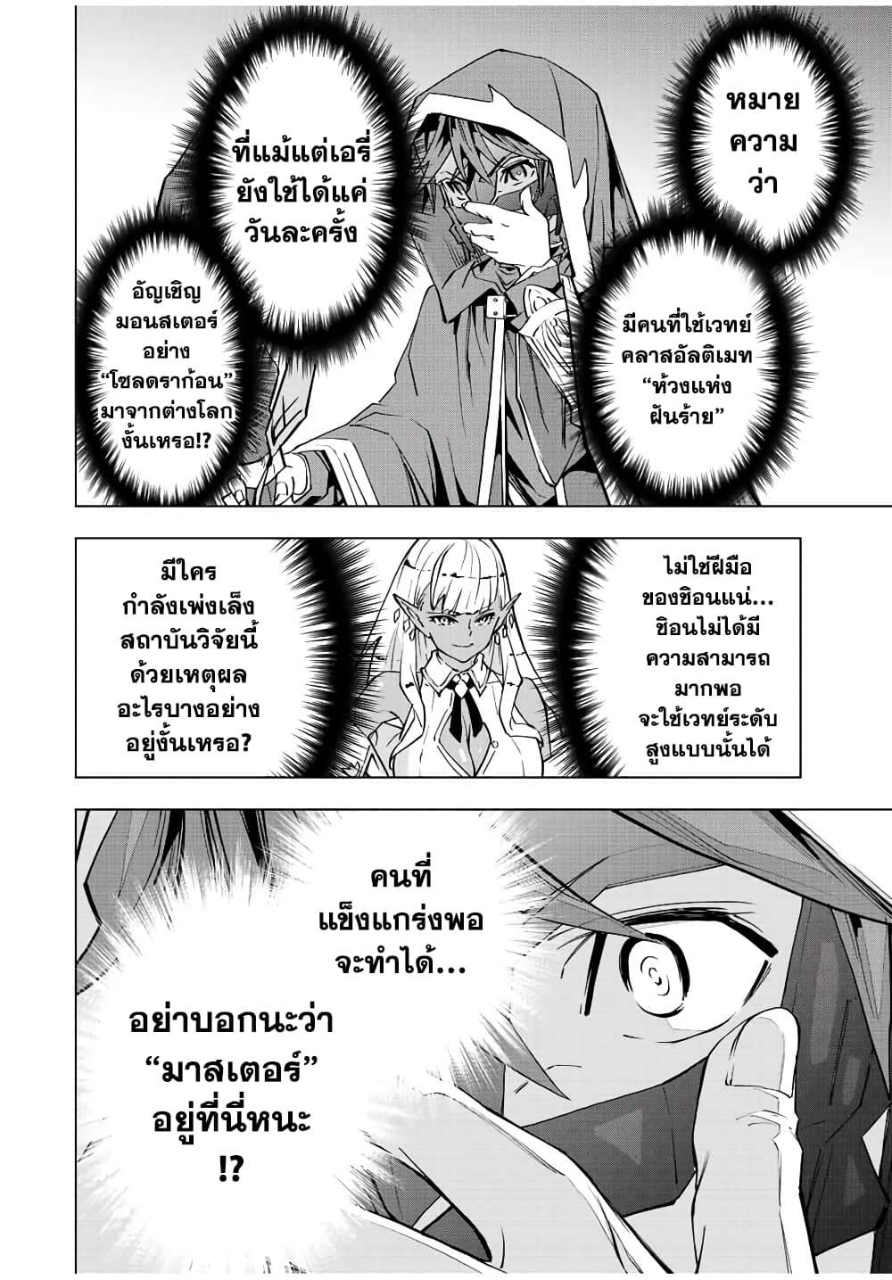 0006.jpg