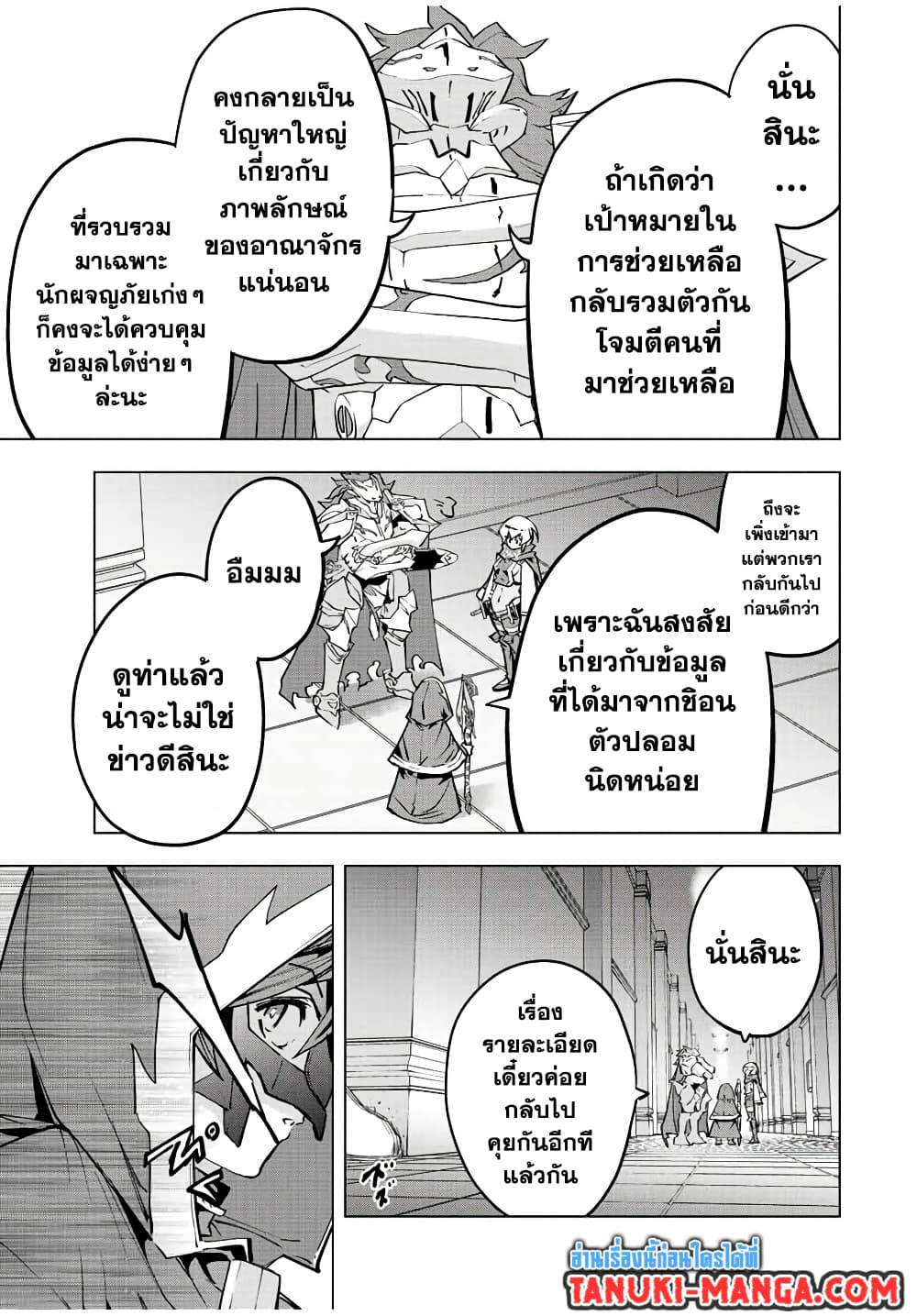 0009.jpg