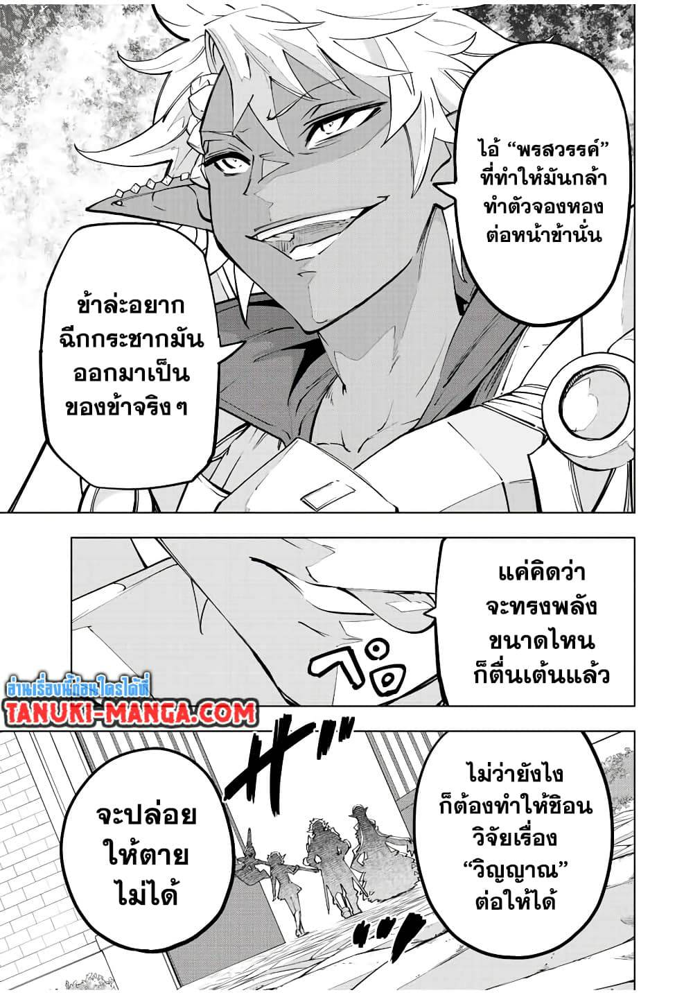 0015.jpg
