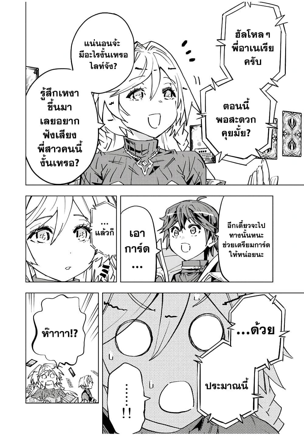 0005.jpg