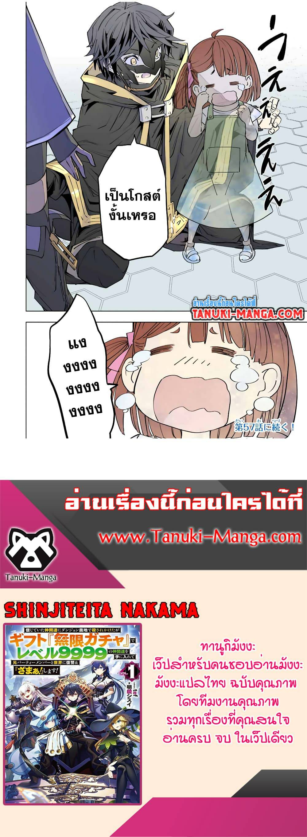0021.jpg
