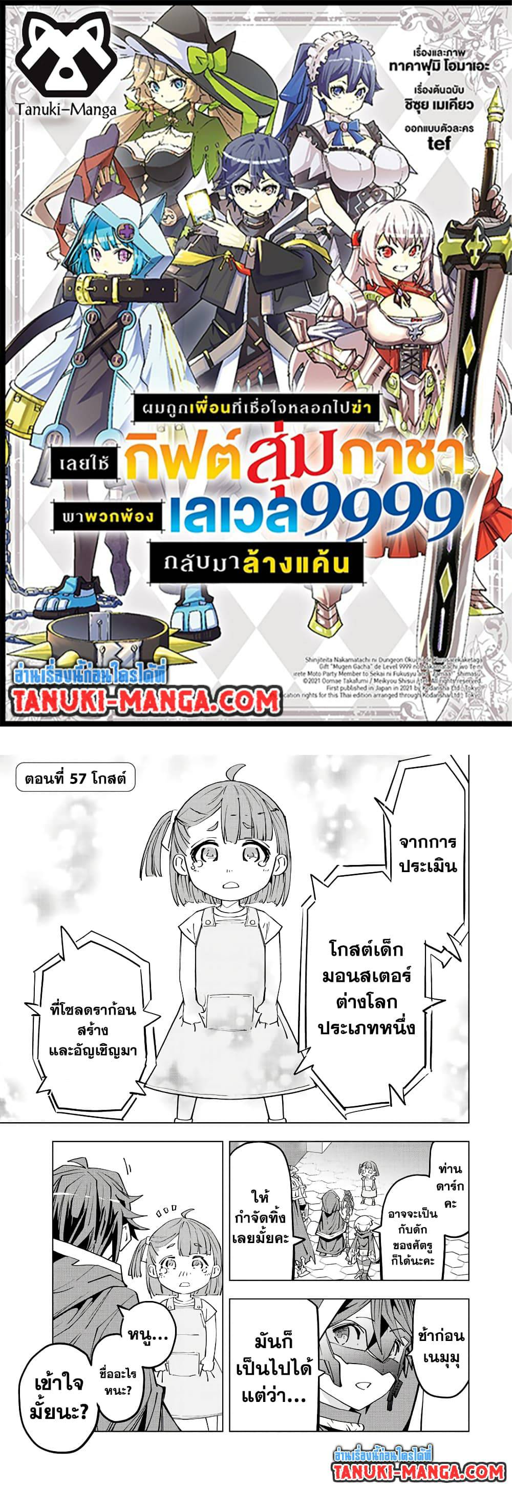 0001.jpg
