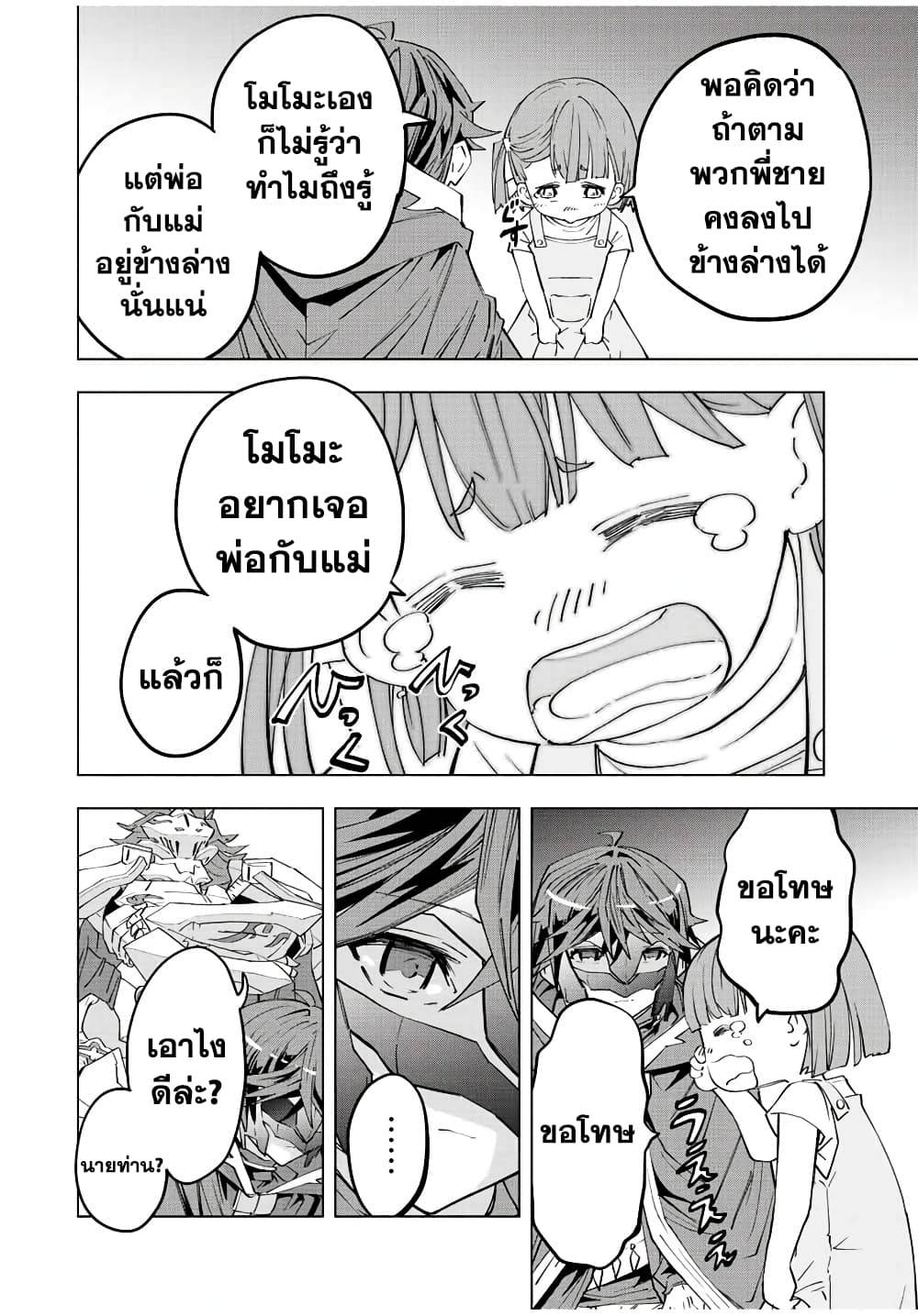 0004.jpg