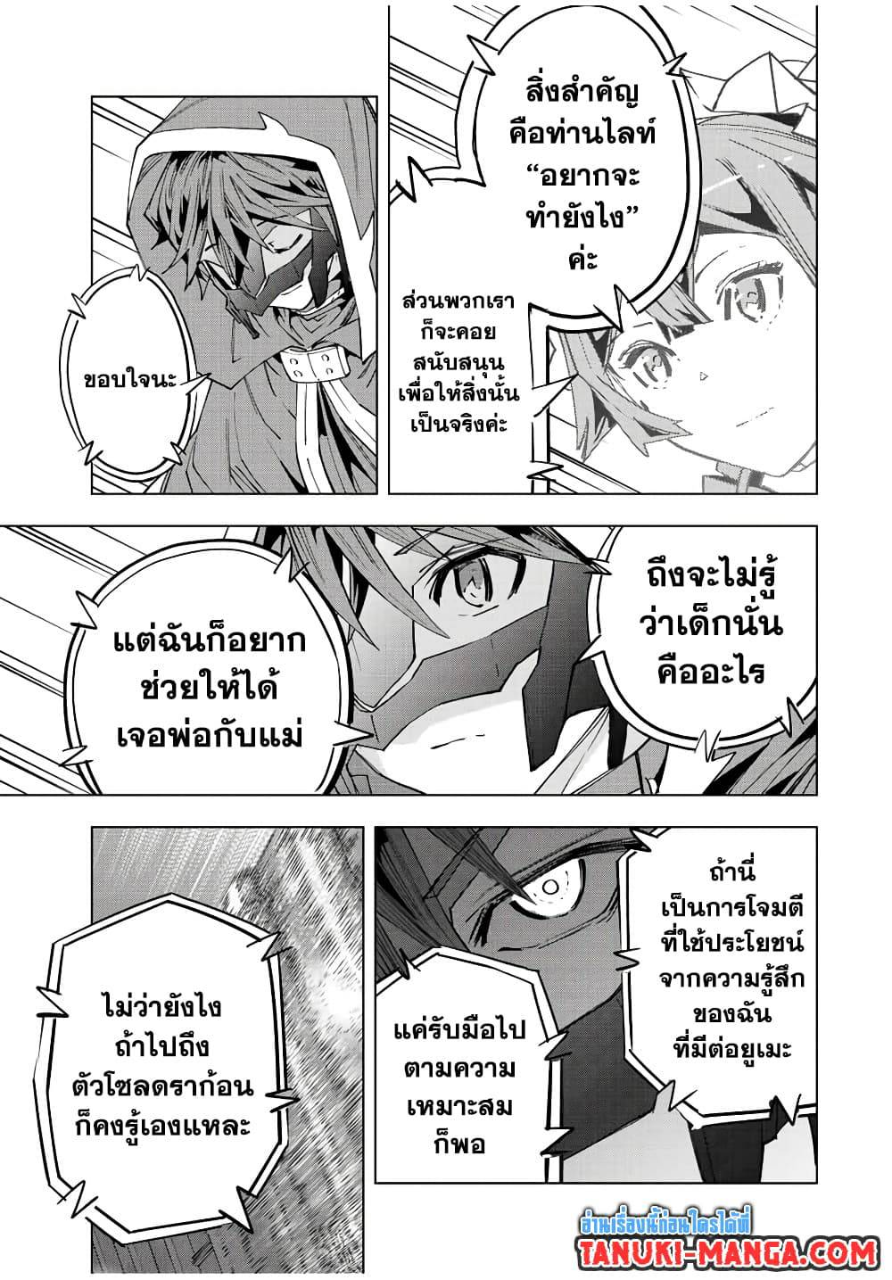 0007.jpg