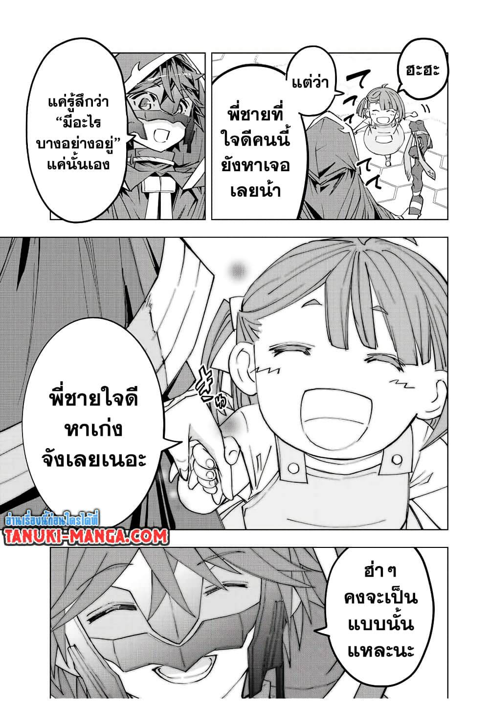 0009.jpg