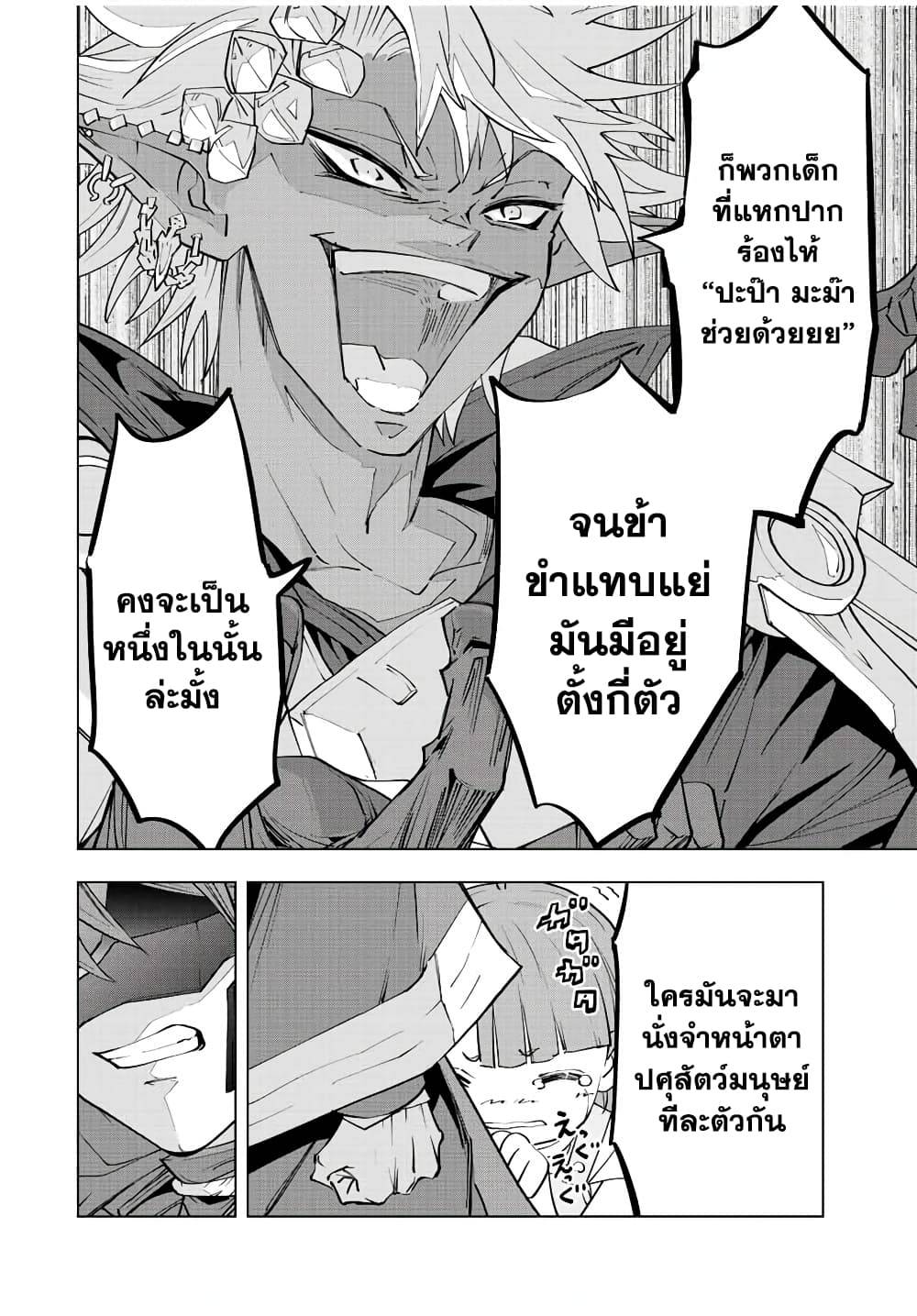 0004.jpg