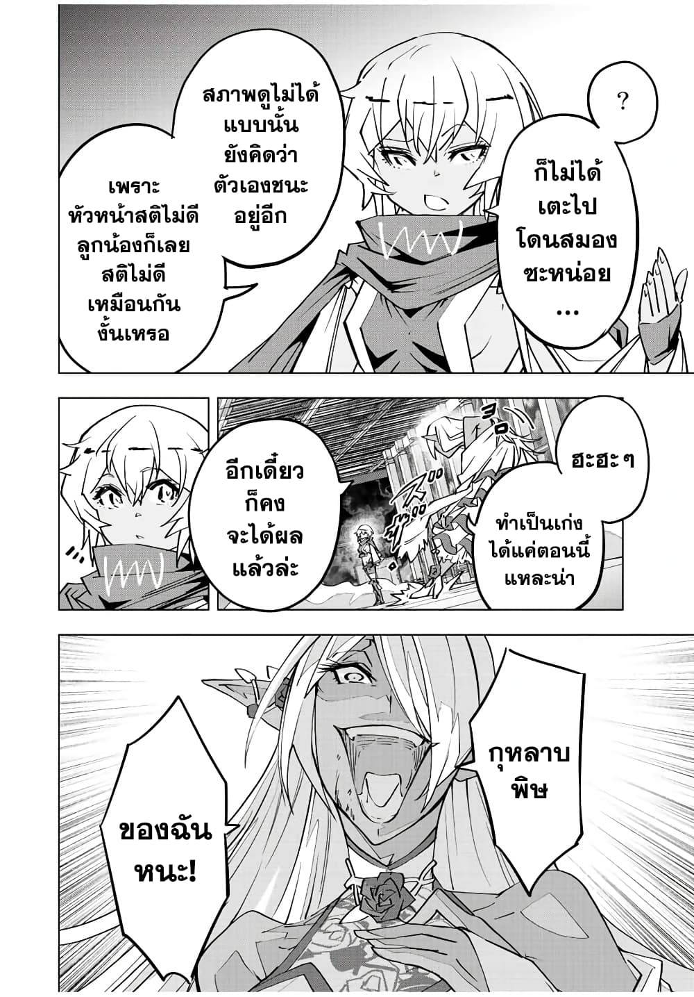 0010.jpg