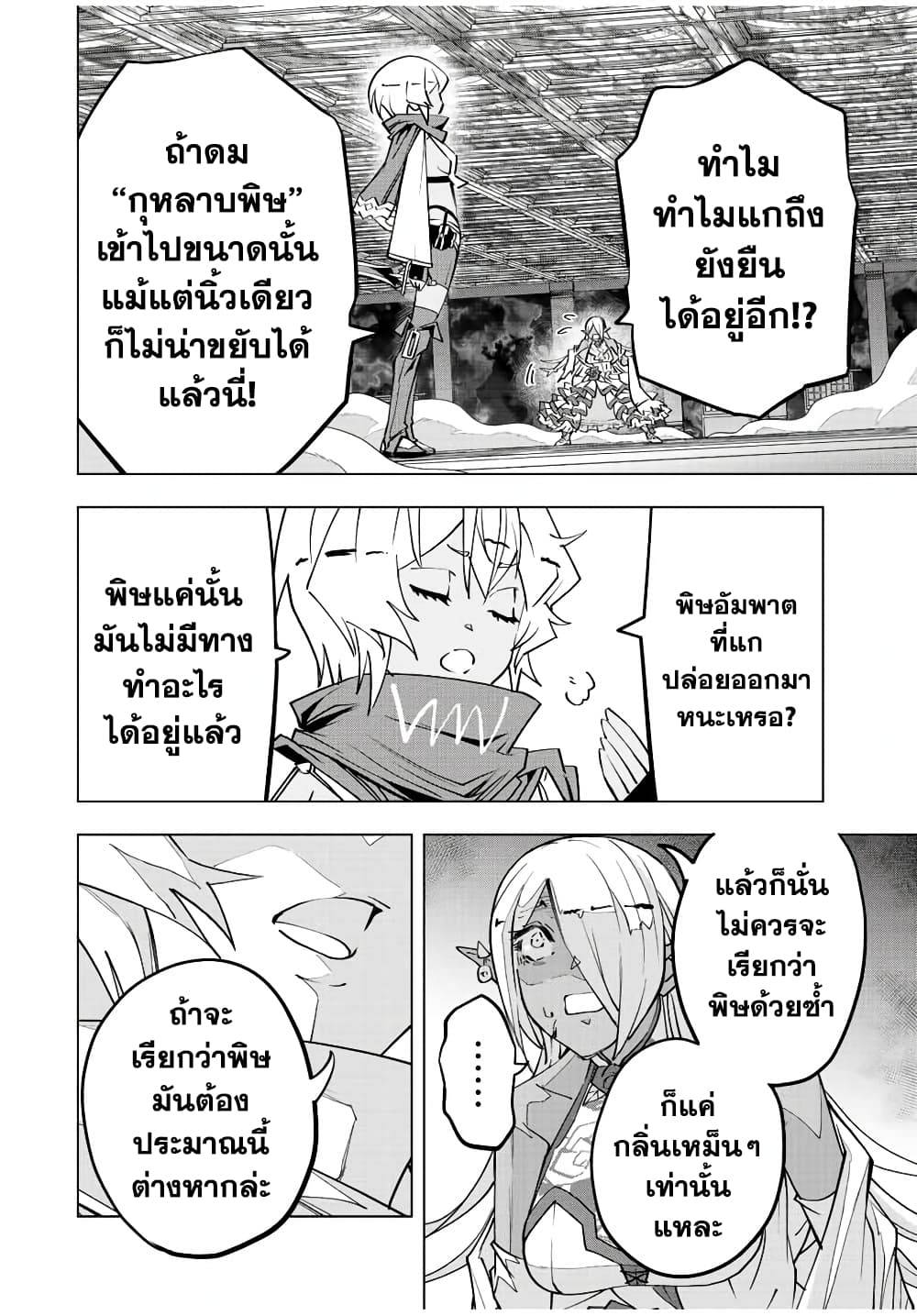 0012.jpg